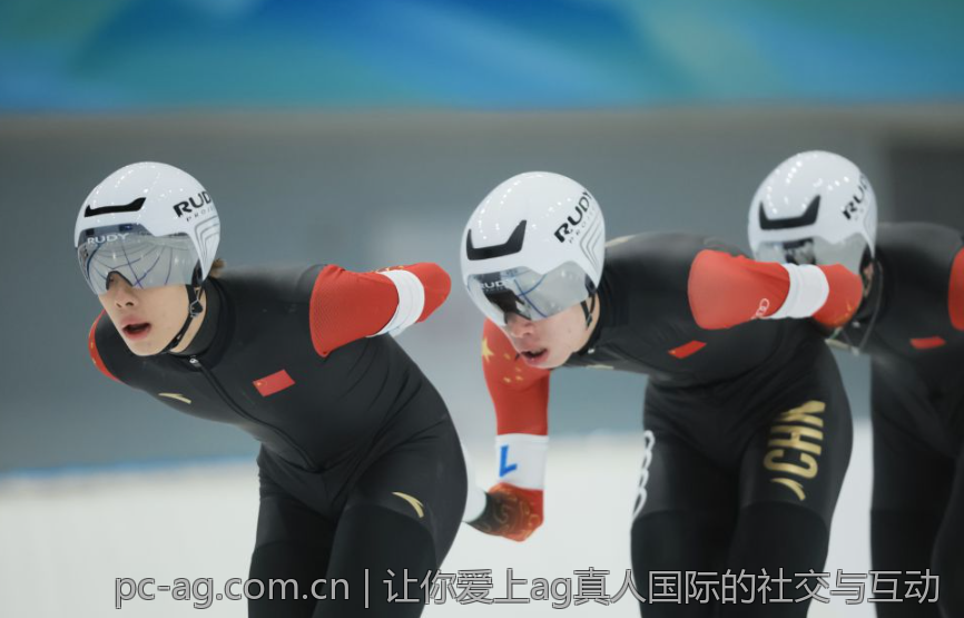 让你爱上ag真人国际的社交与互动