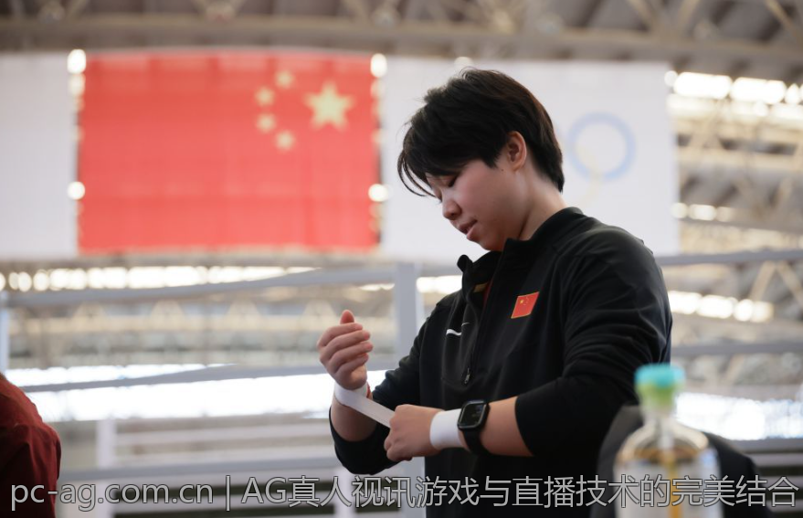 AG真人视讯游戏与直播技术的完美结合