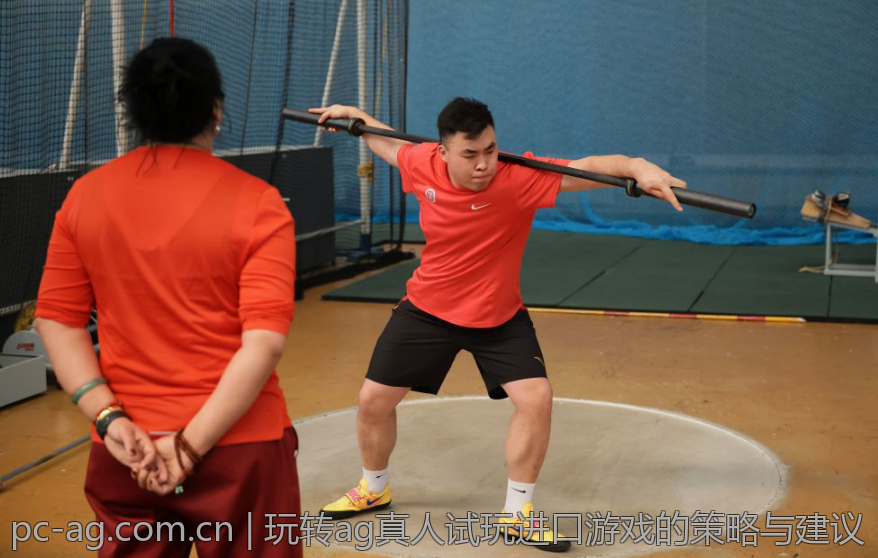 玩转ag真人试玩进口游戏的策略与建议