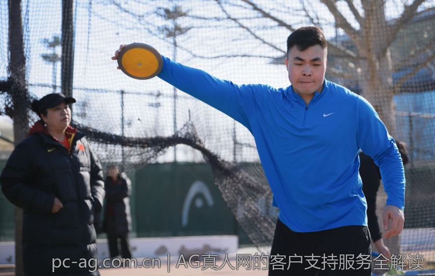 AG真人网的客户支持服务全解读