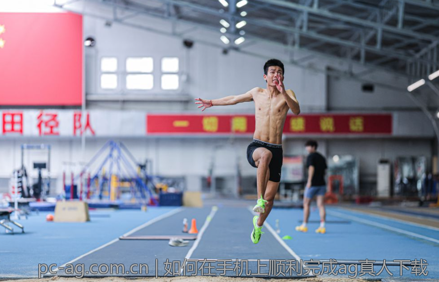 如何在手机上顺利完成ag真人下载