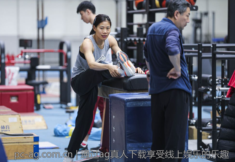 通过ag真人下载享受线上娱乐的乐趣
