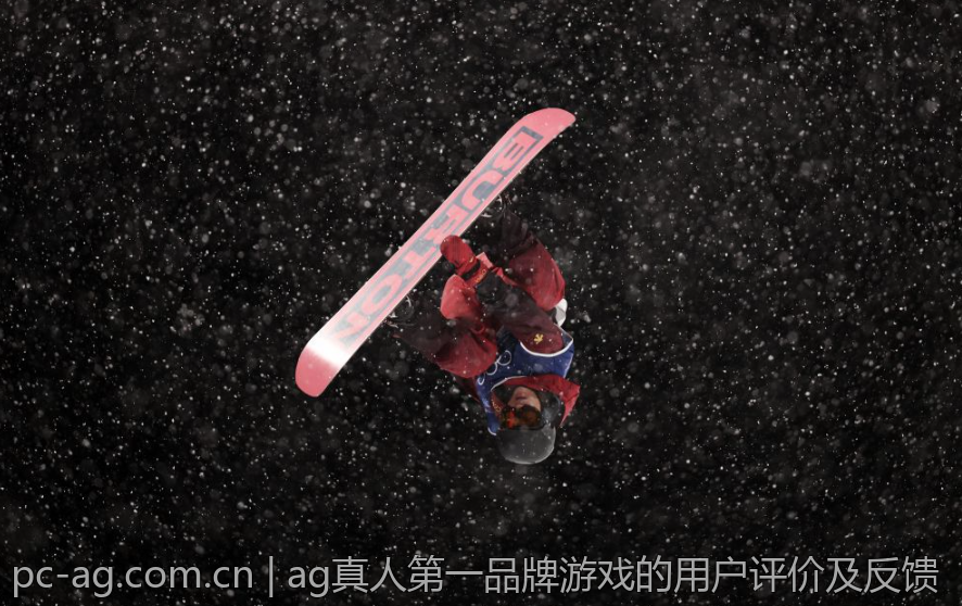 ag真人第一品牌游戏的用户评价及反馈