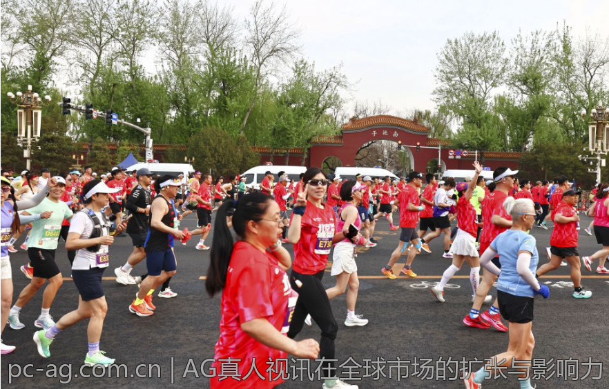 AG真人视讯在全球市场的扩张与影响力