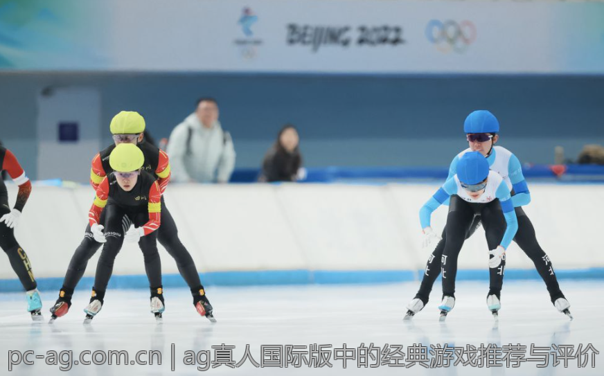ag真人国际版中的经典游戏推荐与评价